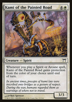 Kami of the Painted Road